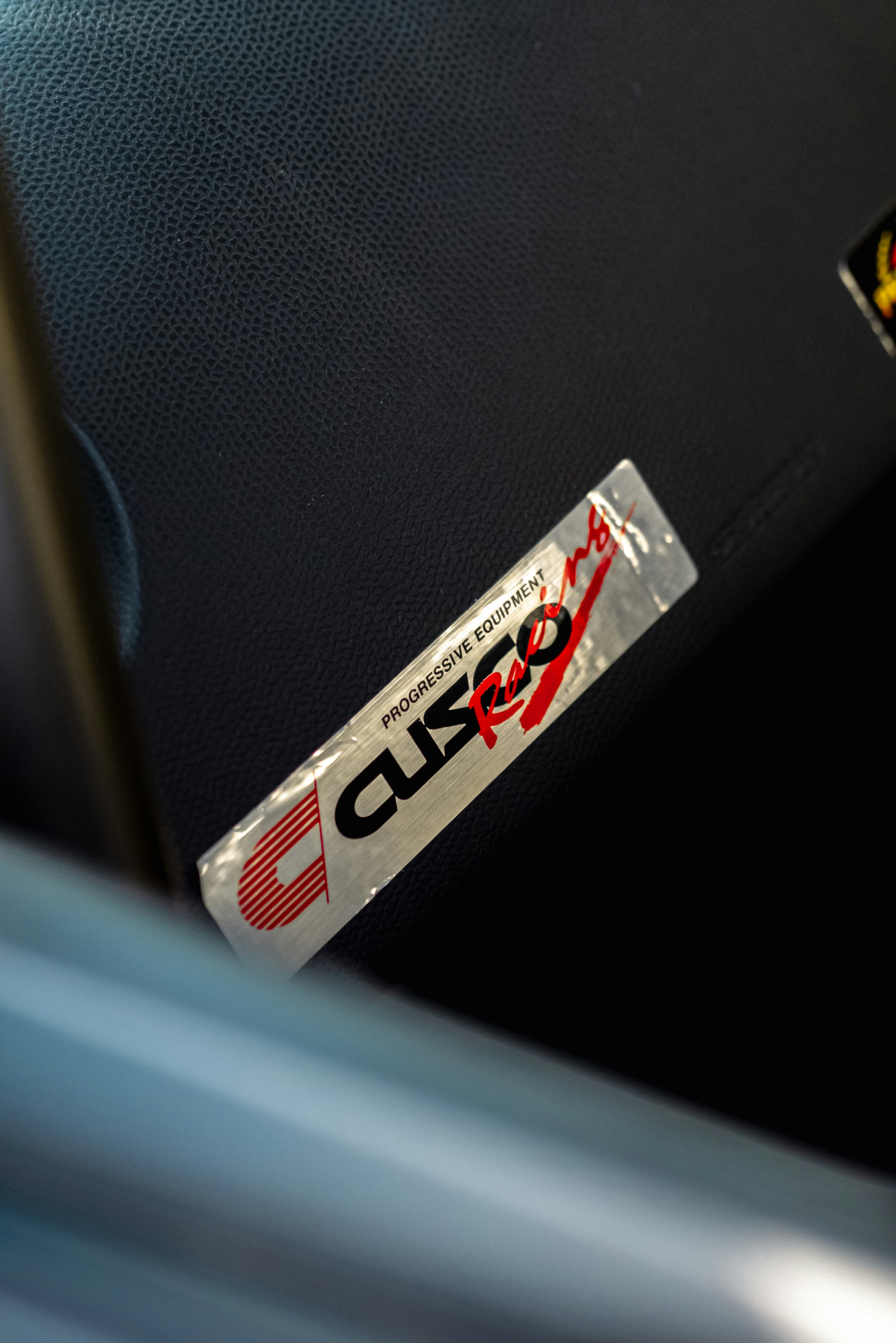 민생회복 소비쿠폰 사용처스티커 신청 관련 이미지2