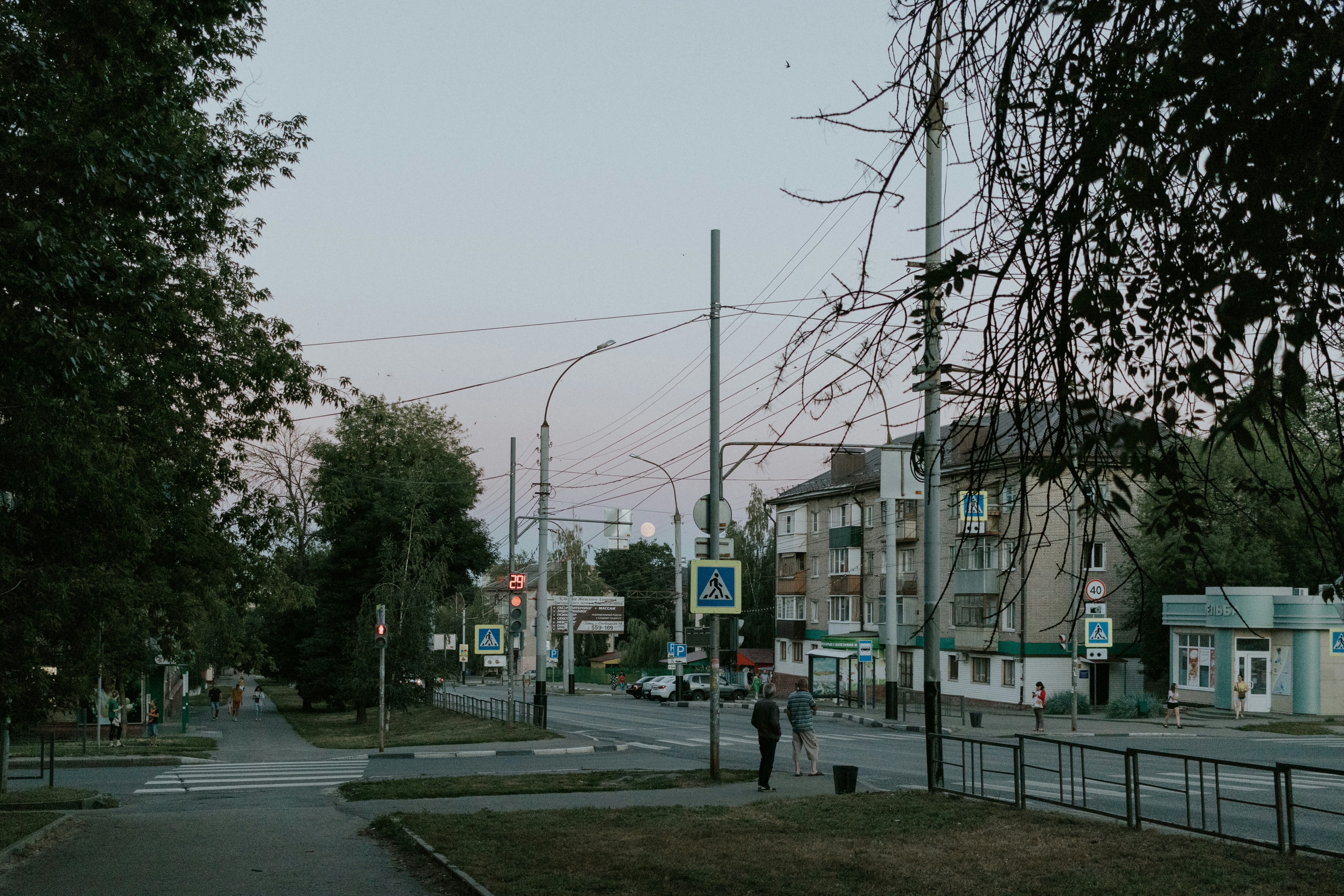 photo-1659814257681-5cab18266898?ixid=M3wxMjA3fDB8MXxzZWFyY2h8MTJ8fGJldG92aXN8ZW58MHx8fHwxNzU1NjM3MjU1fDA\u0026ixlib=rb-4.1.0