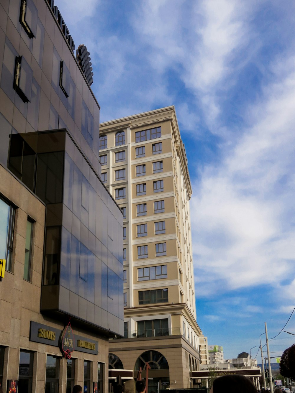 a tall building with a sign on it