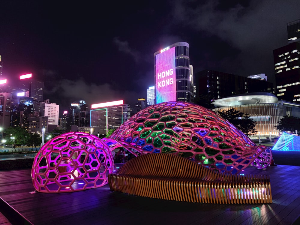 a city skyline at night