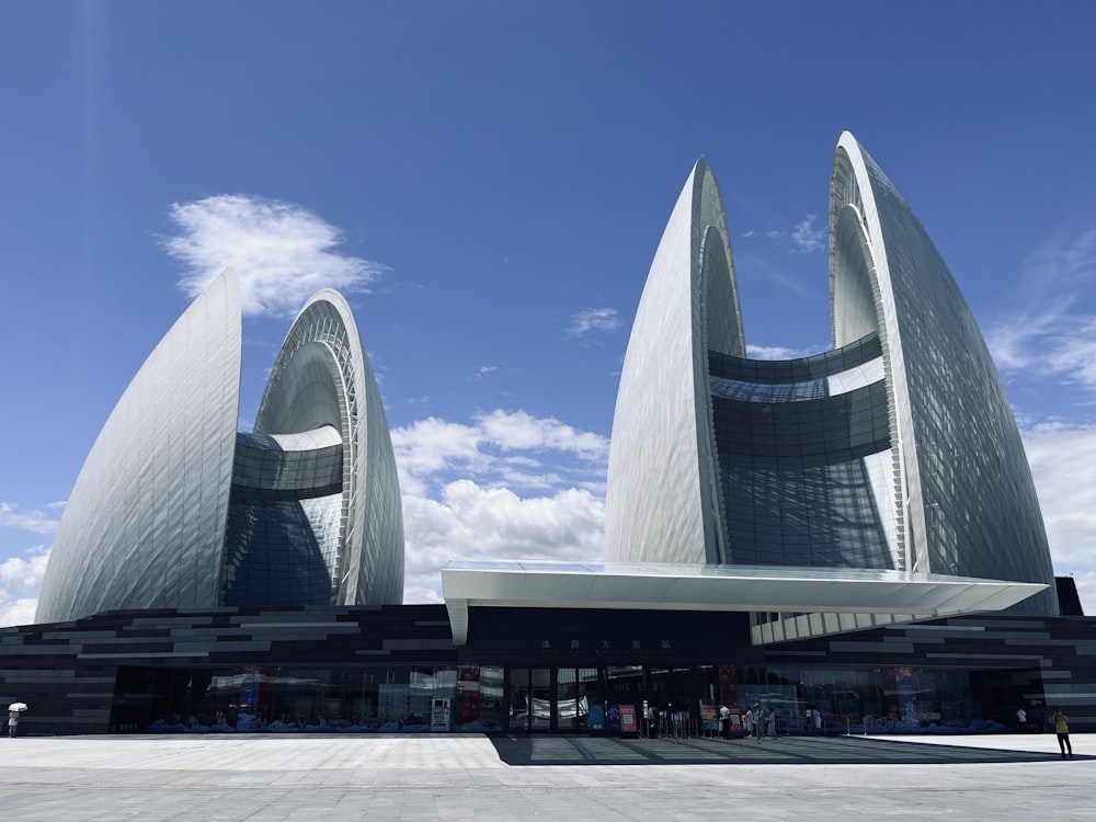 a large building with a curved roof