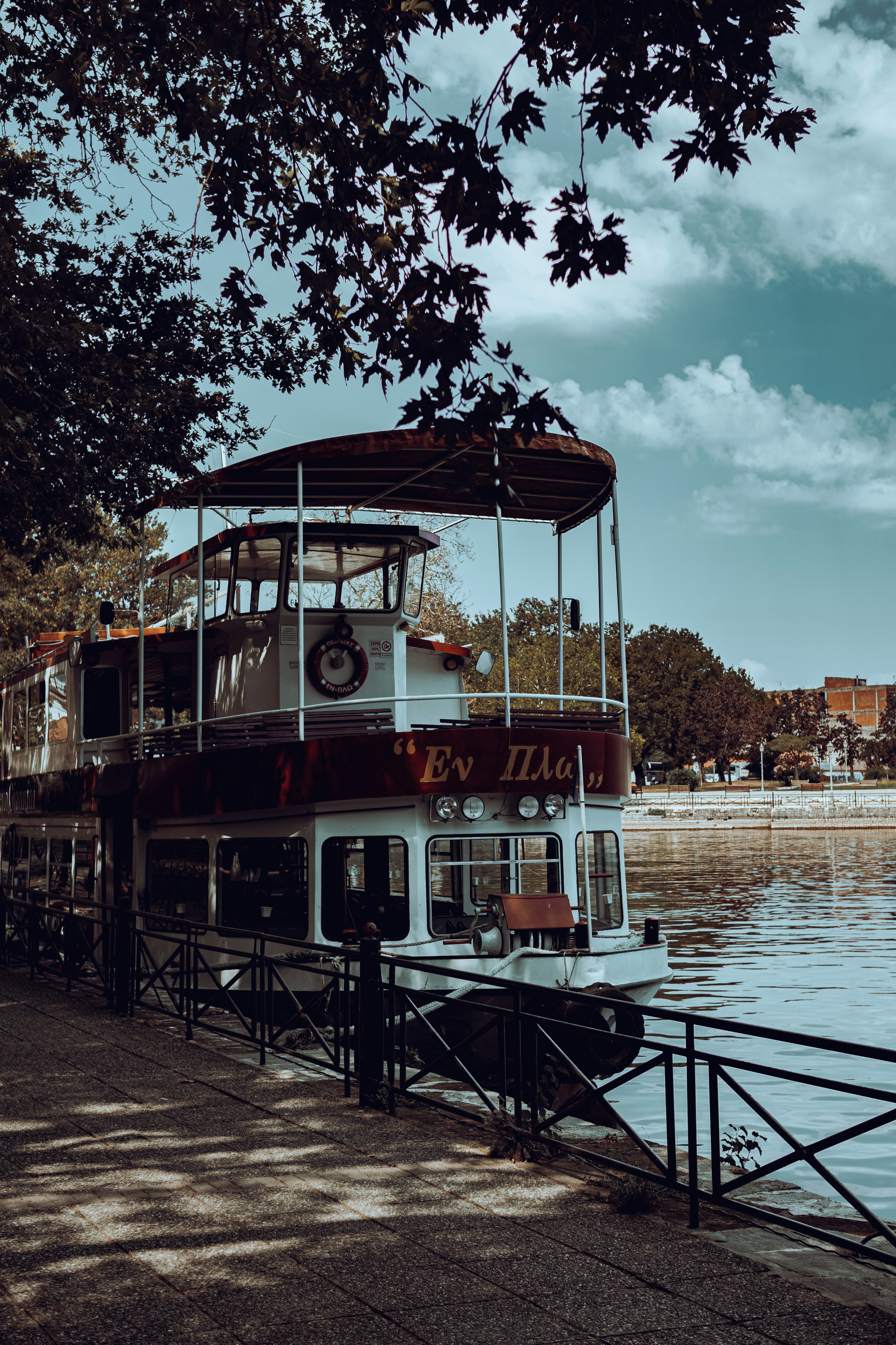 a boat on the water