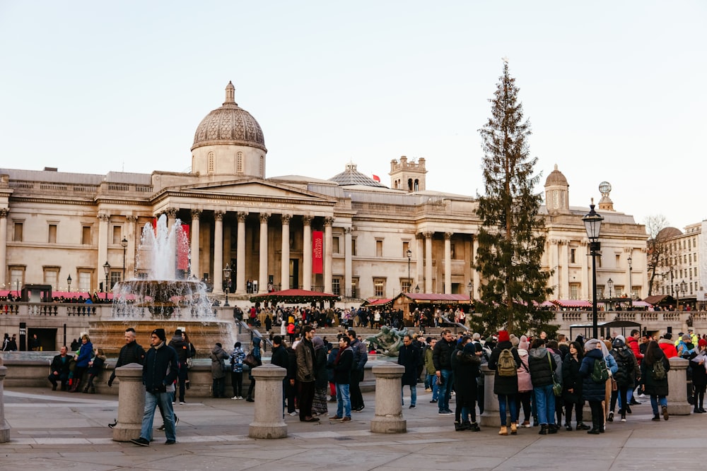 a large crowd of people outside a building