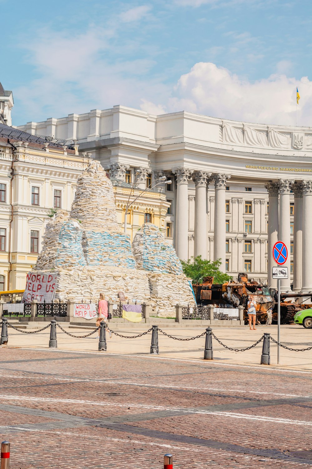 a building with a large mural