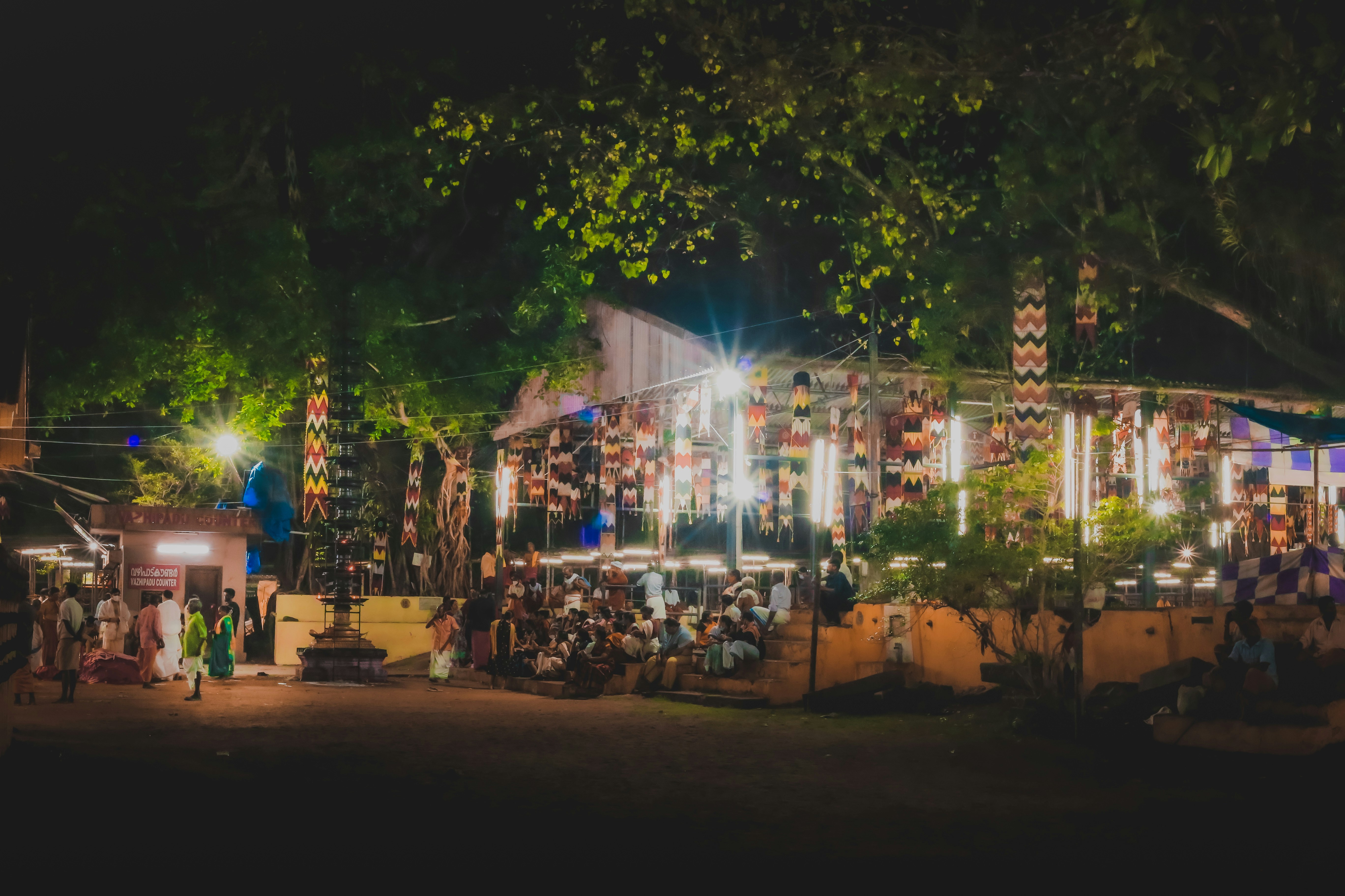 Photo by arununnikrishnan