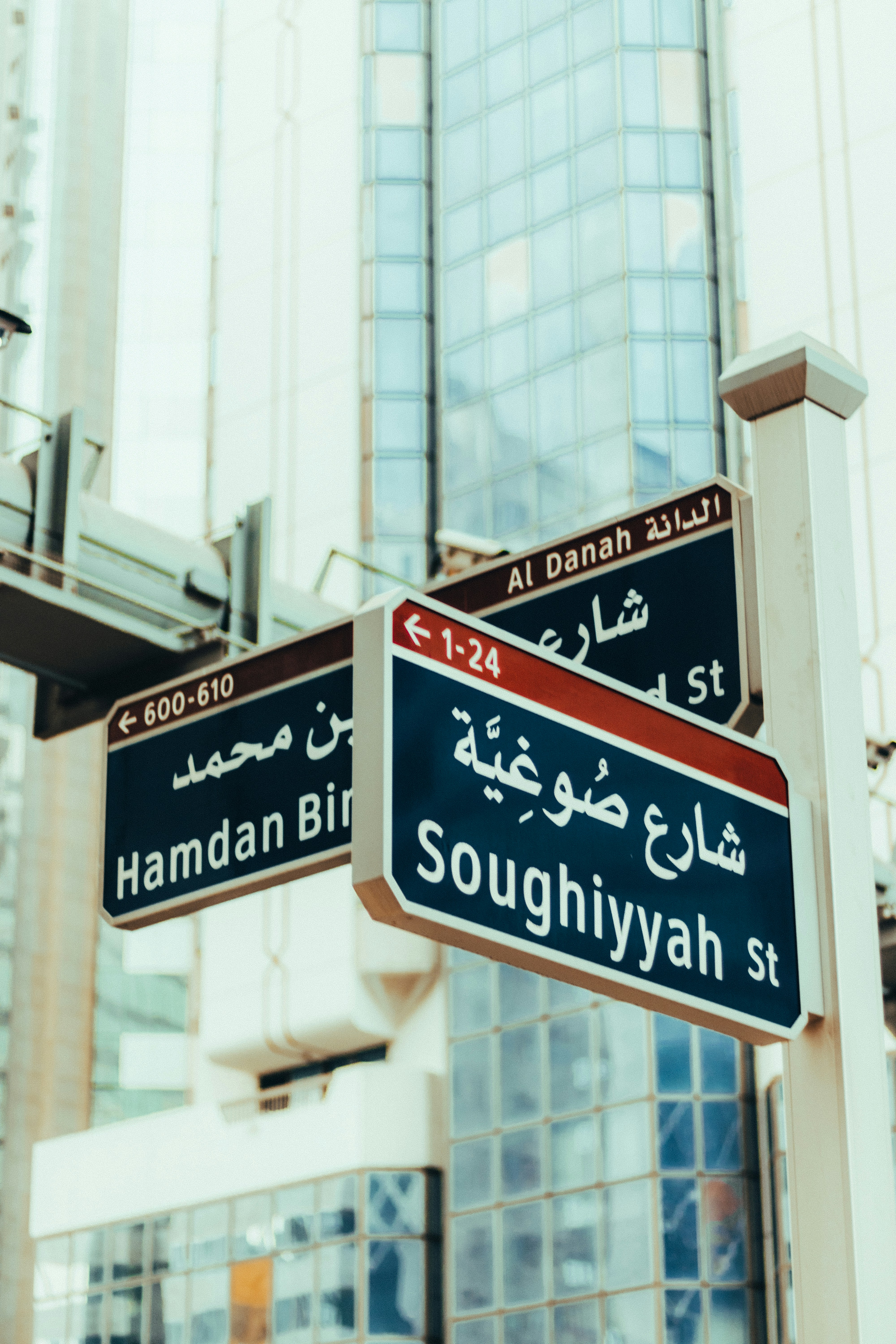 a street sign is posted on a pole
