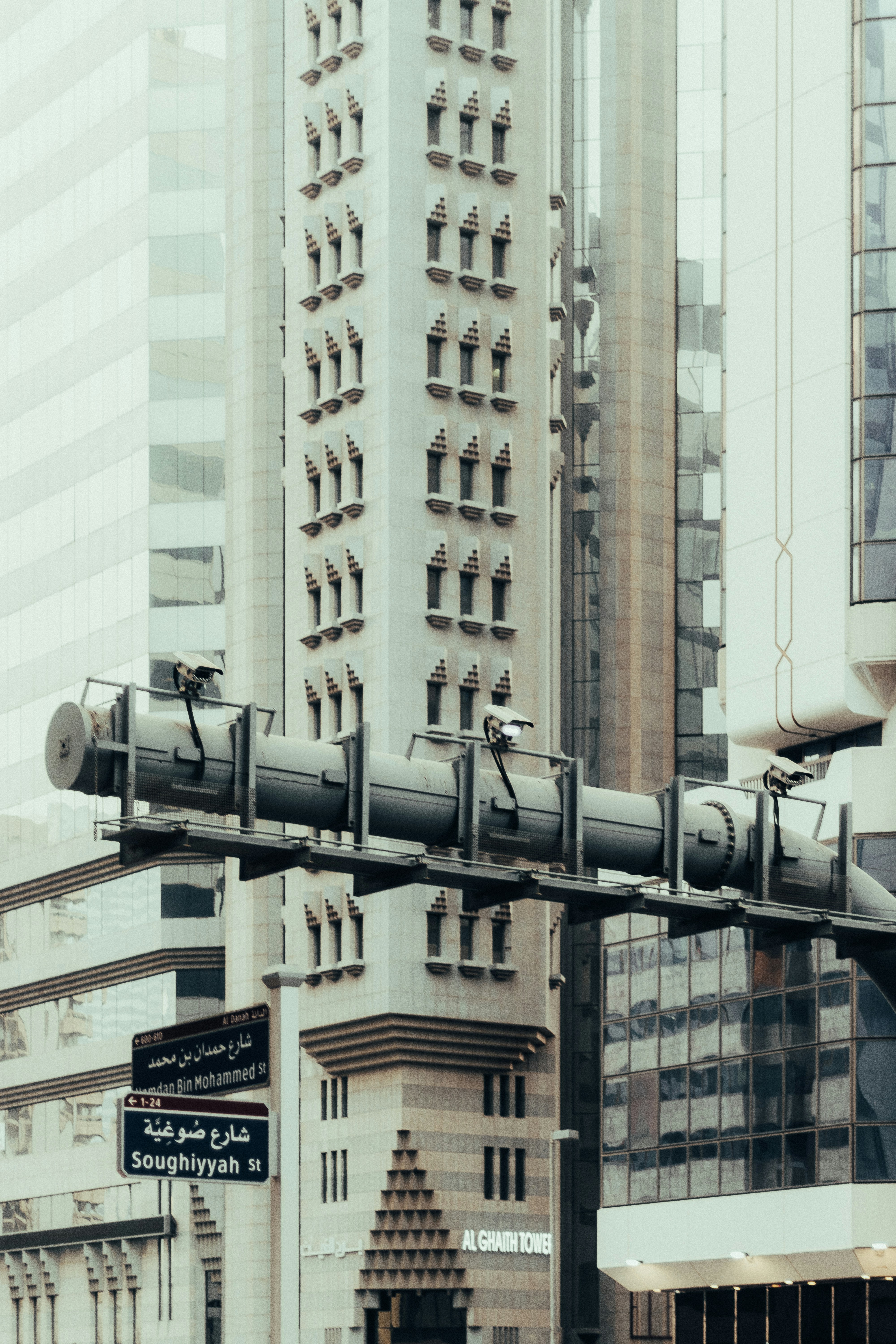 Photo by salaheregouane