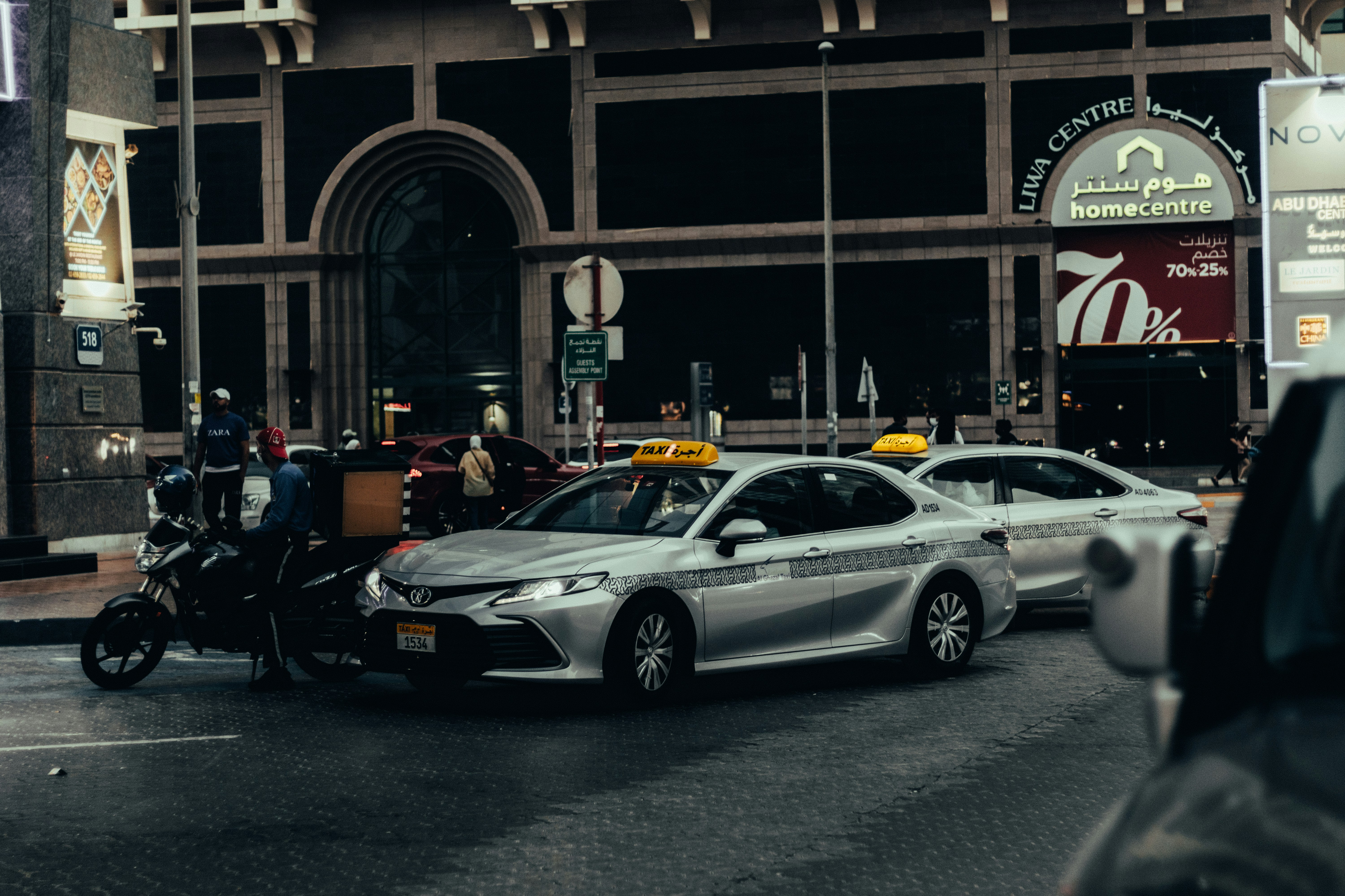 Photo by salaheregouane