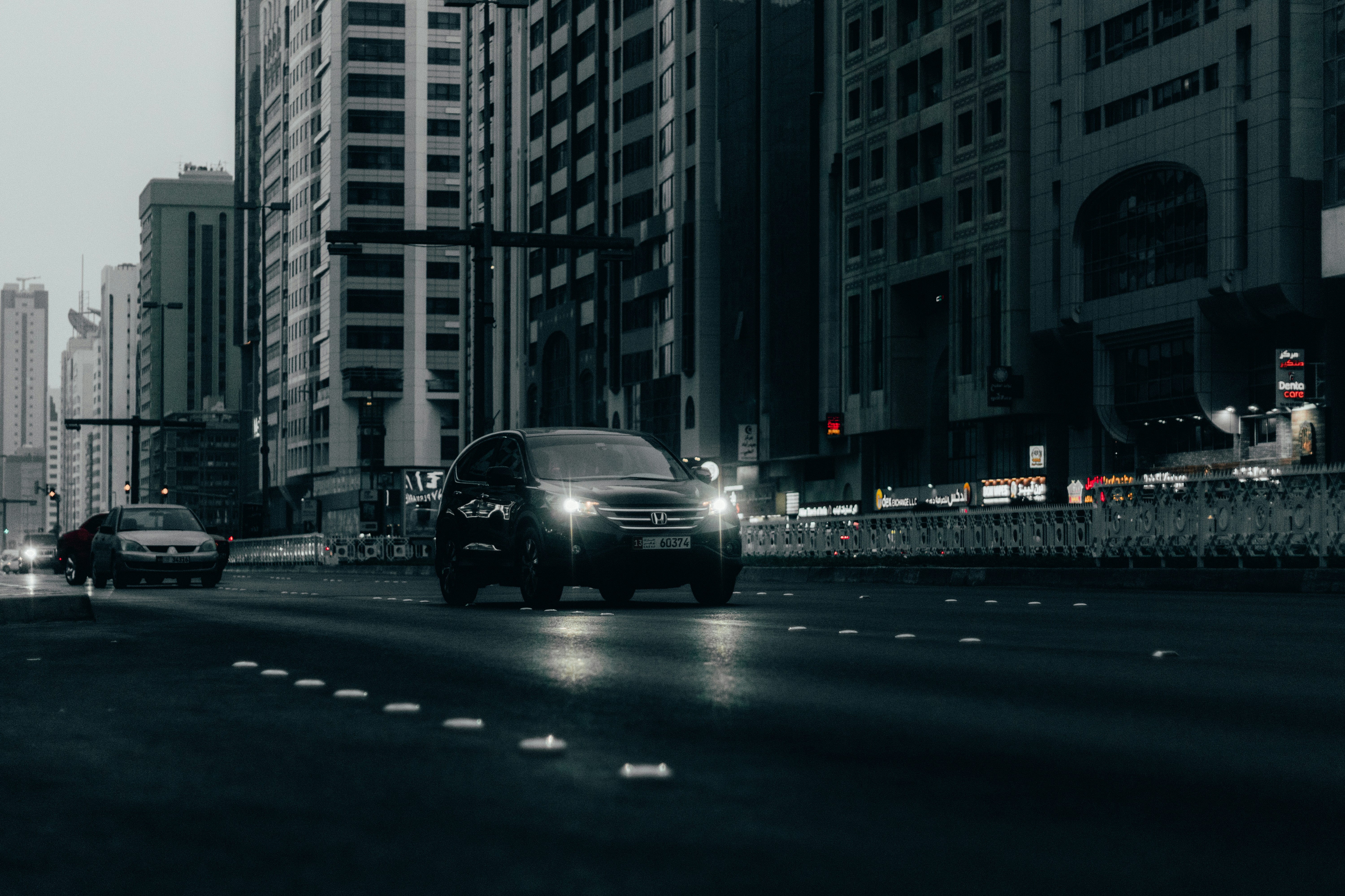 Photo by salaheregouane