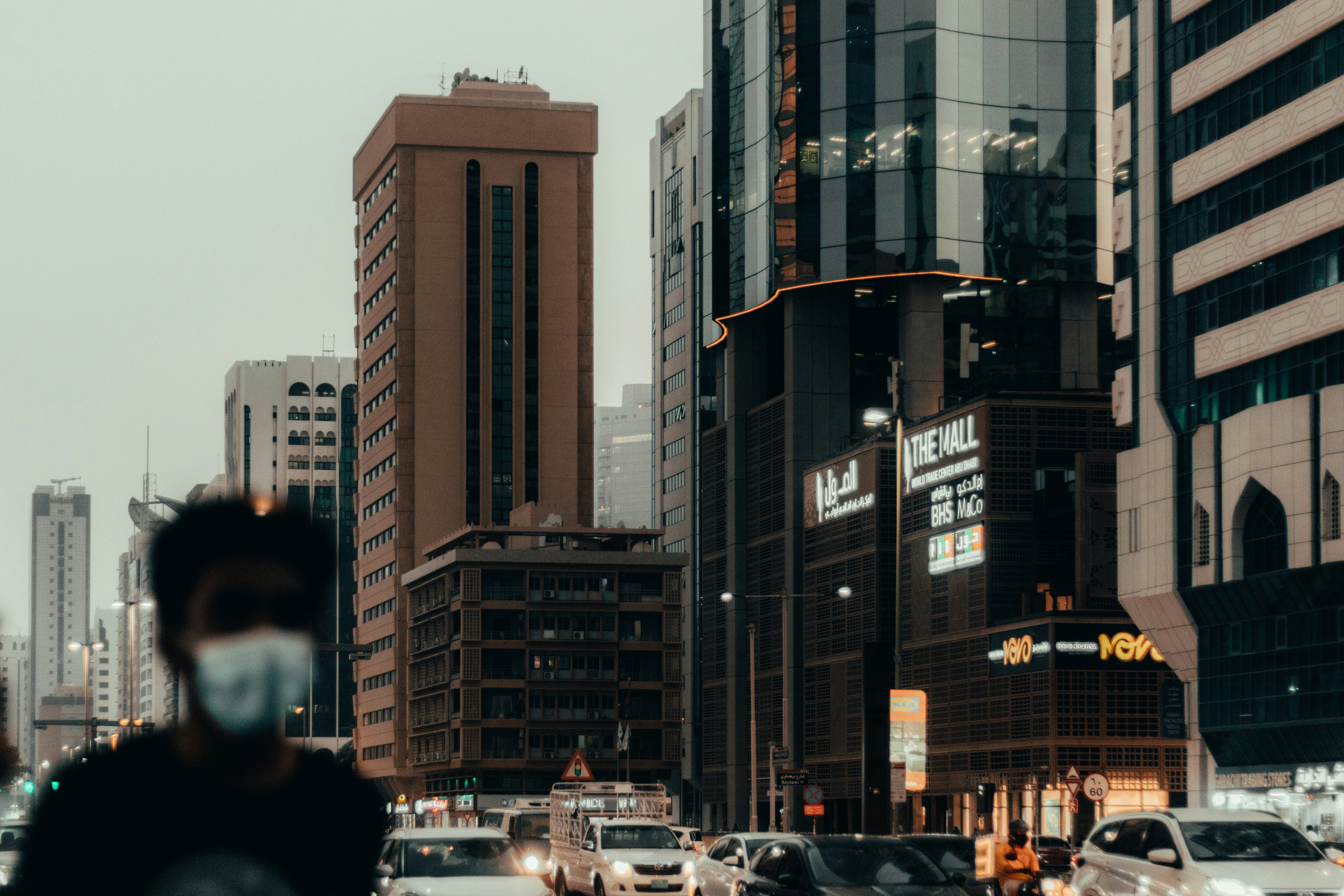 Photo by salaheregouane