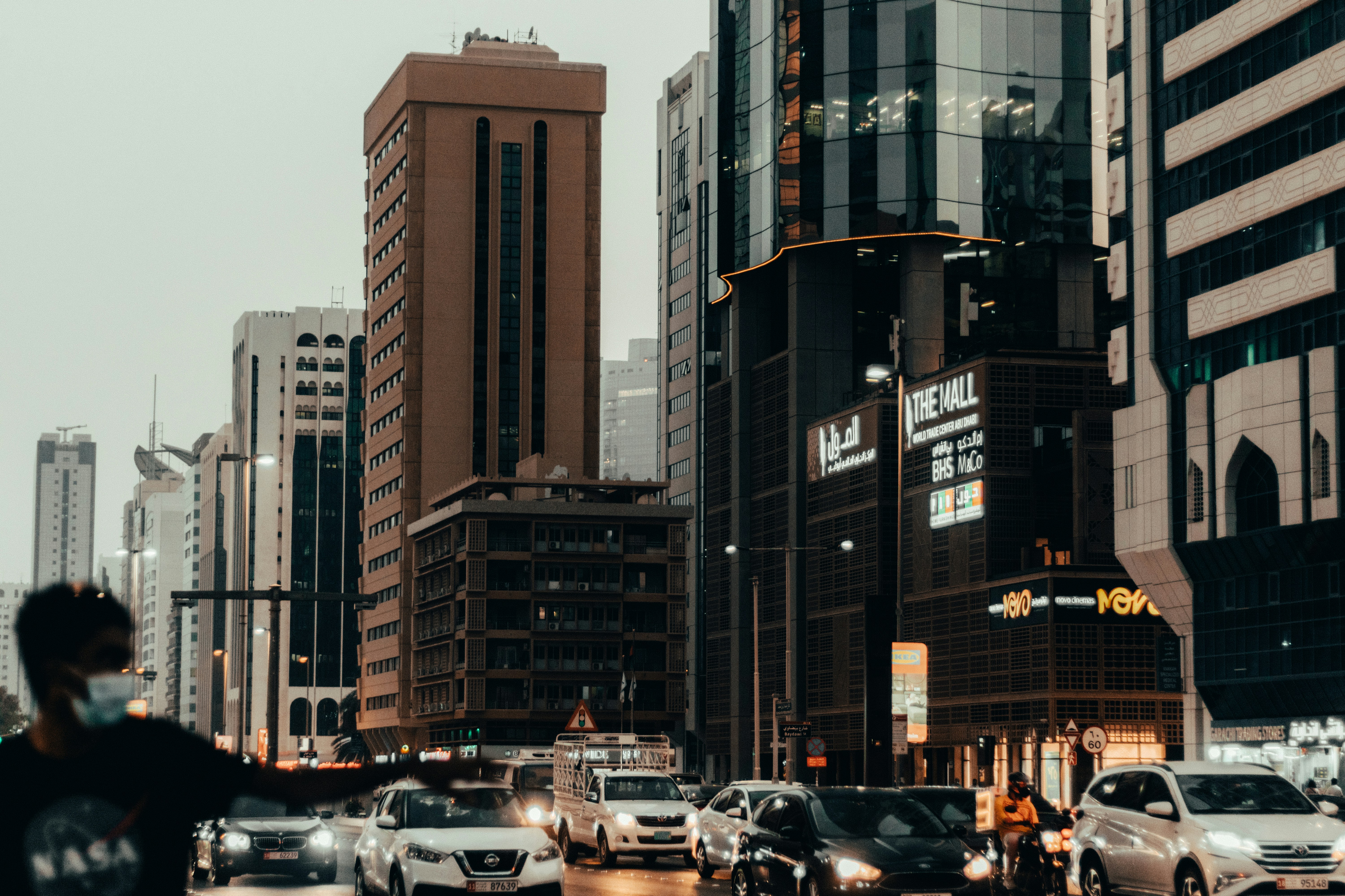 Photo by salaheregouane