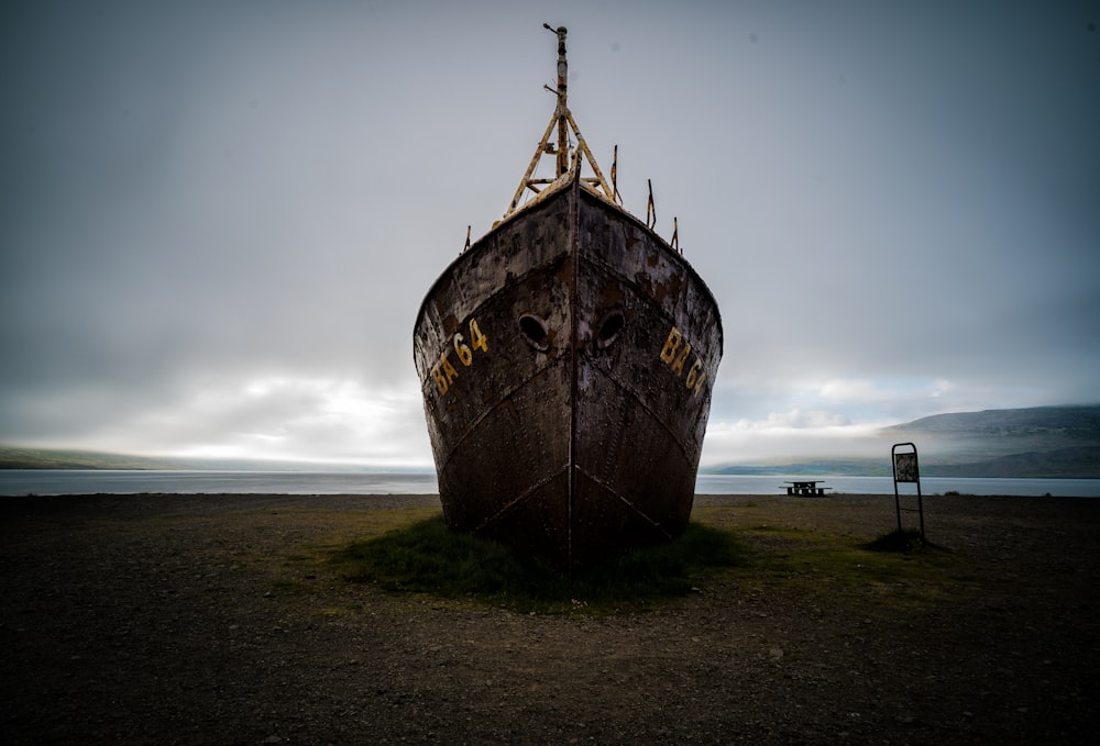 Un barco en la playa