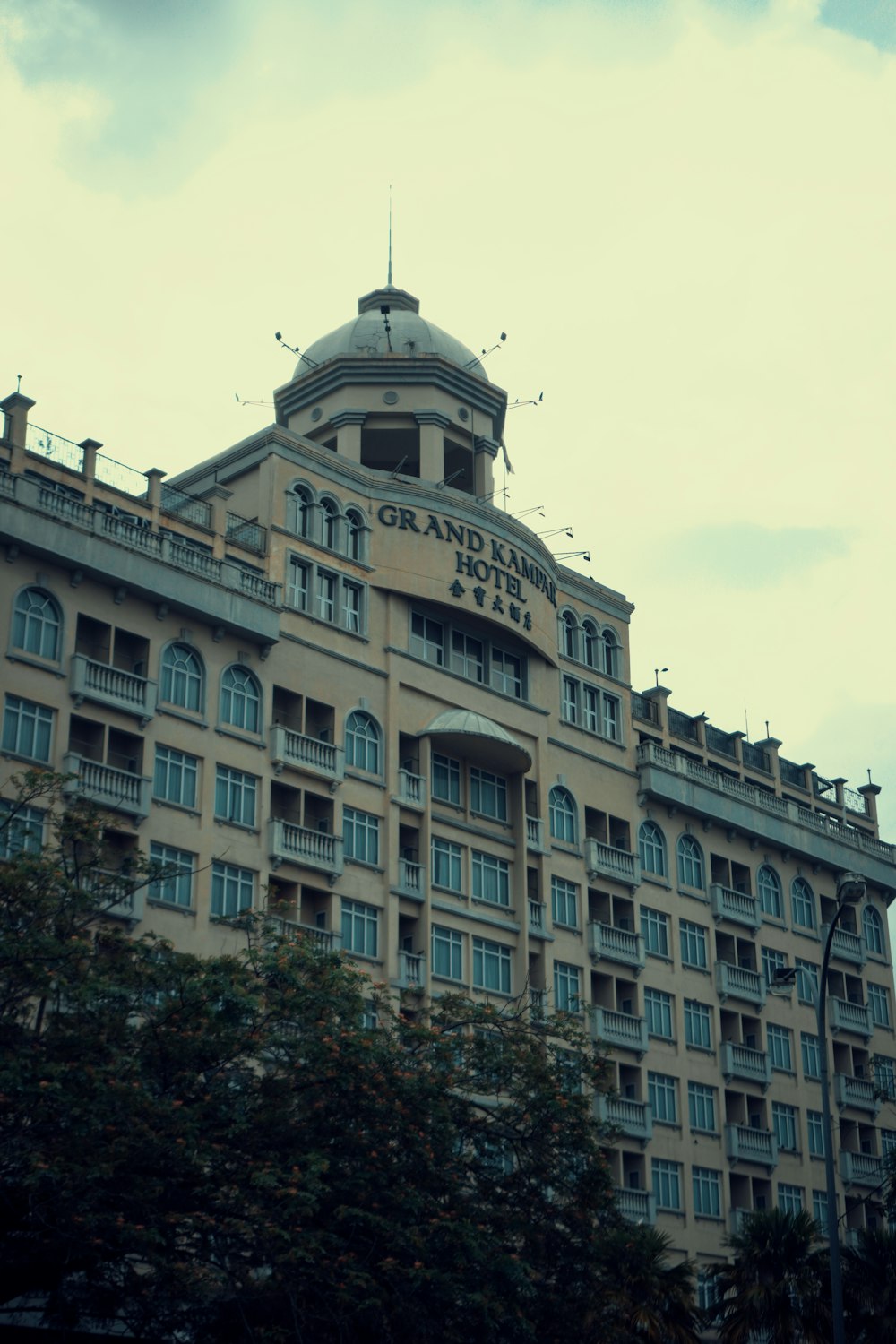 a building with a dome on top