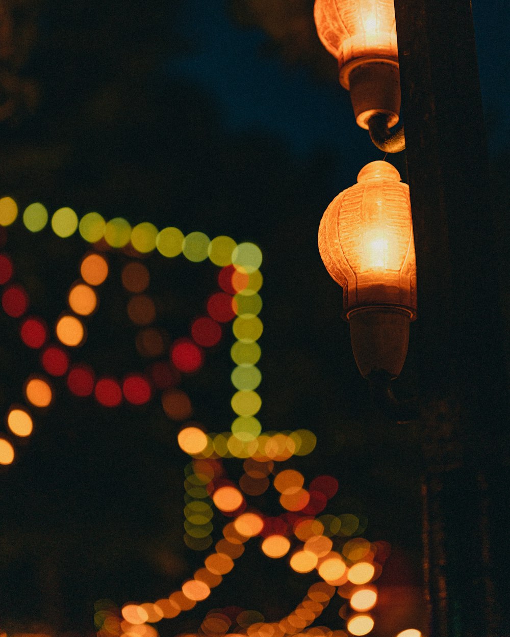 a close-up of a lamp