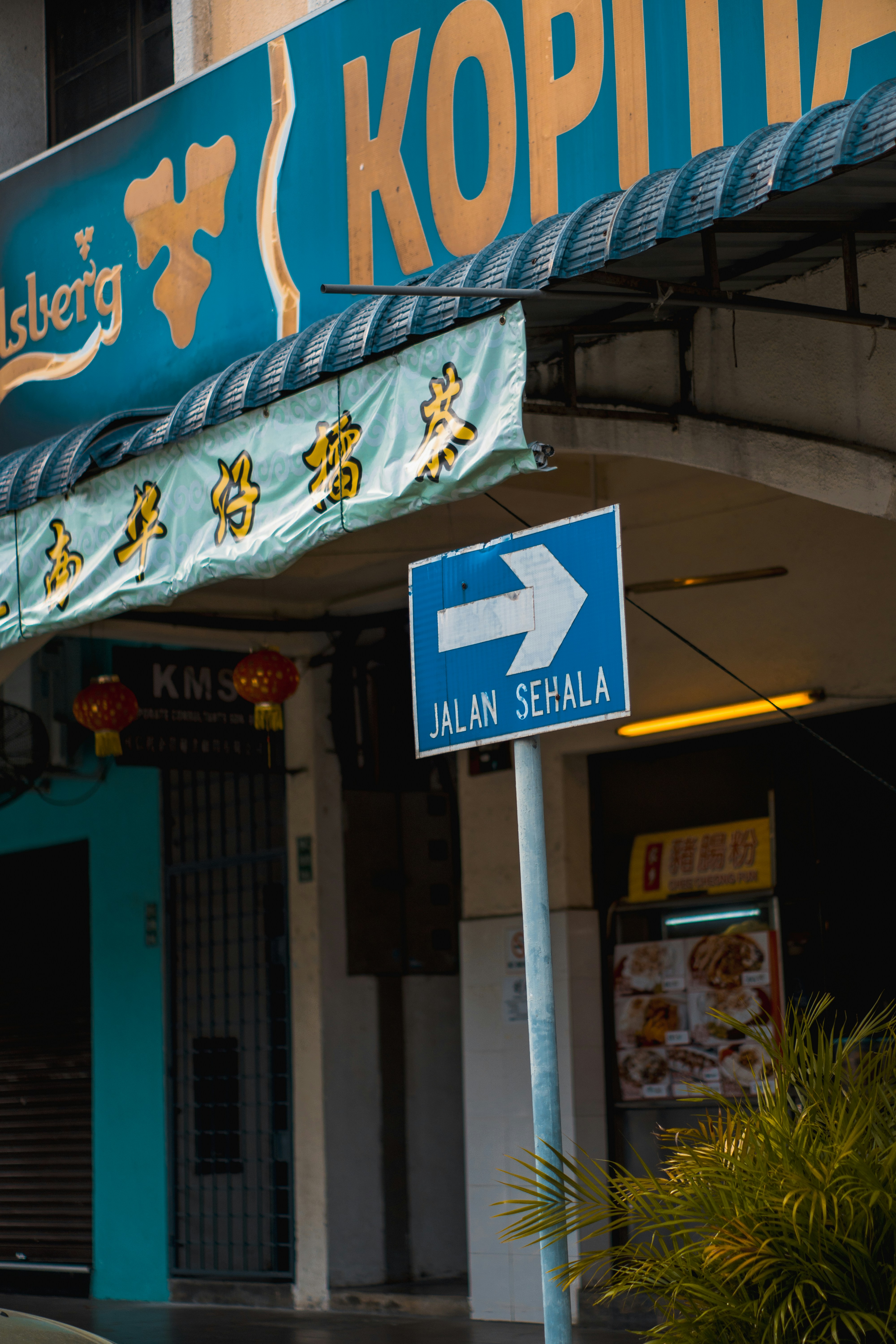 Jalan Song and the Suburban Belt