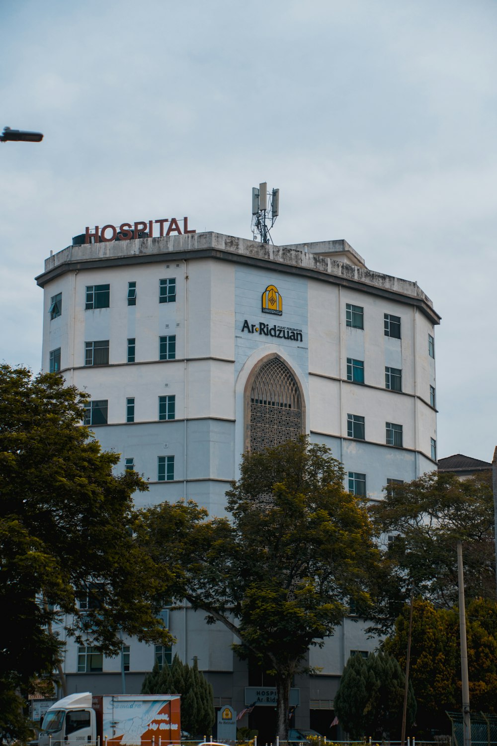 a large building with a sign on it