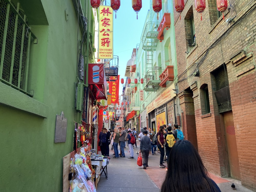 people walking on a street