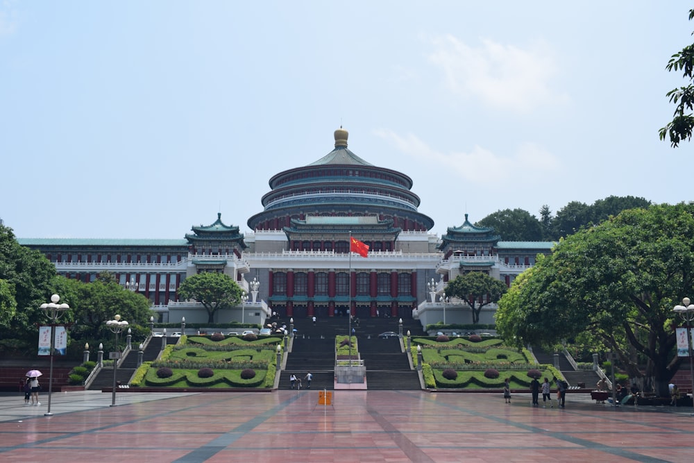 a large building with a dome roof