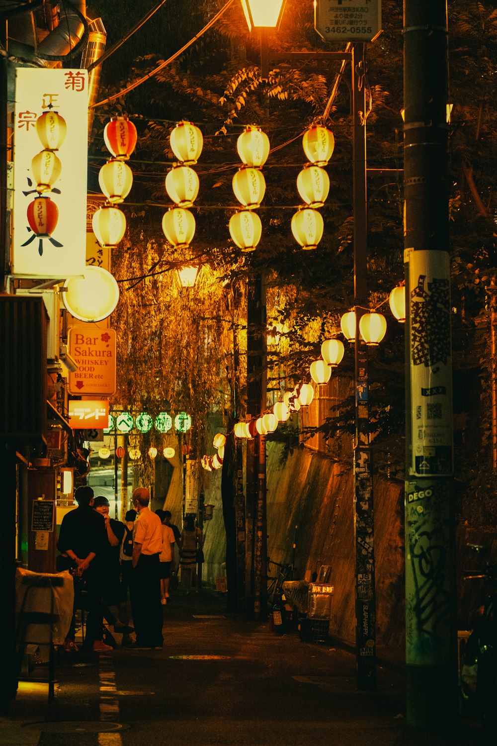 a street with many lights