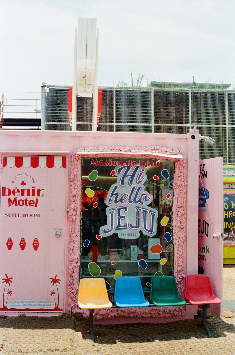 a small food stand