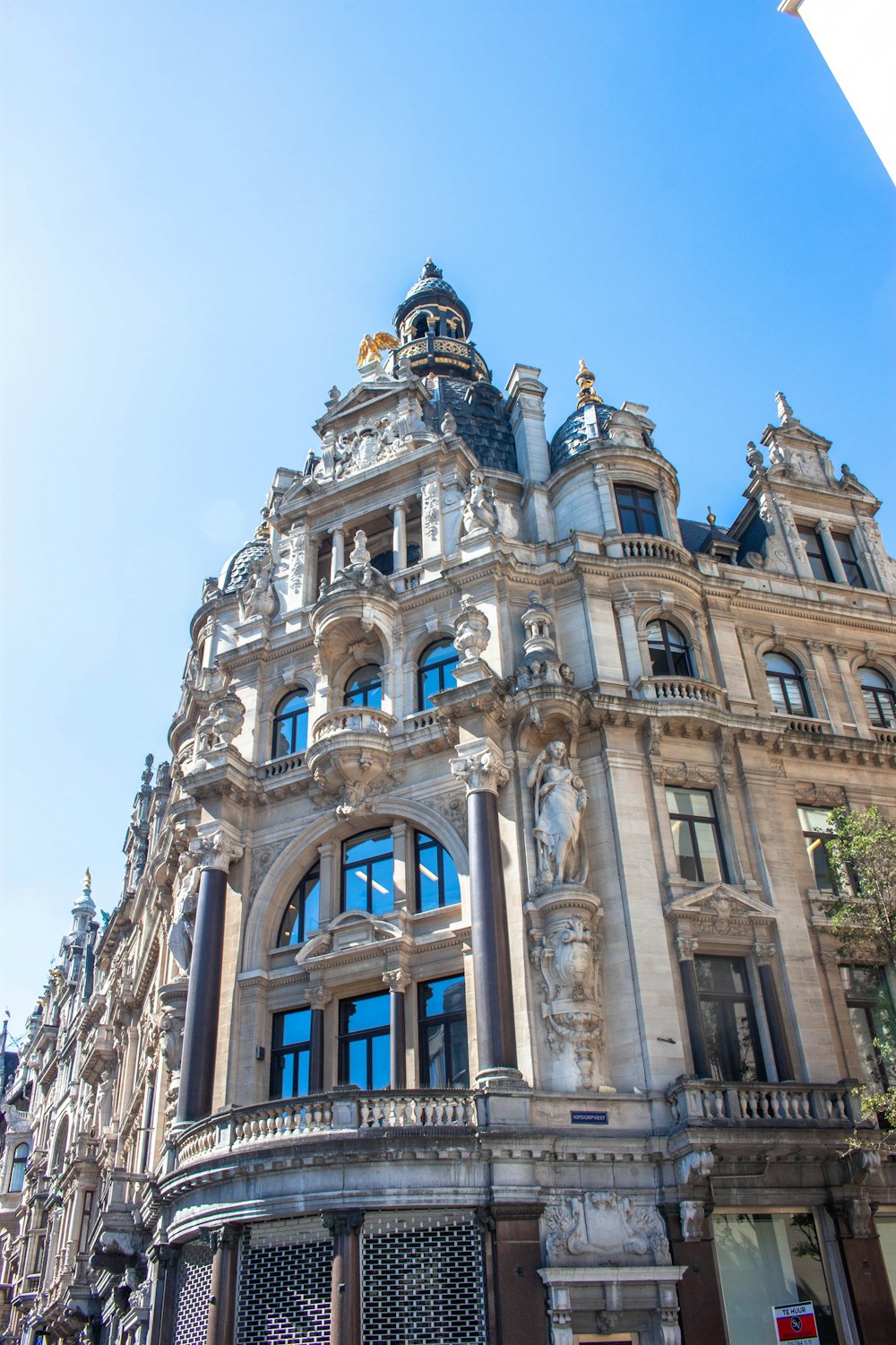 a large building with a tower