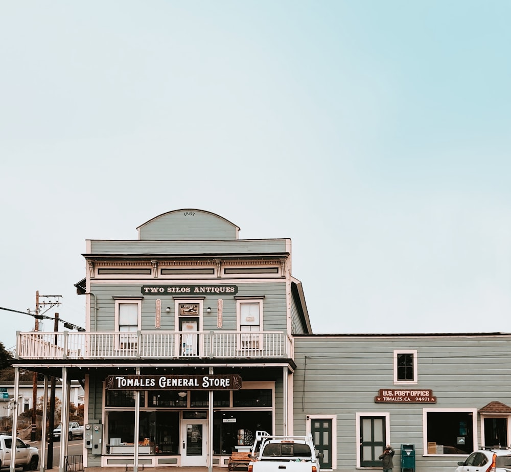 a building with a round top