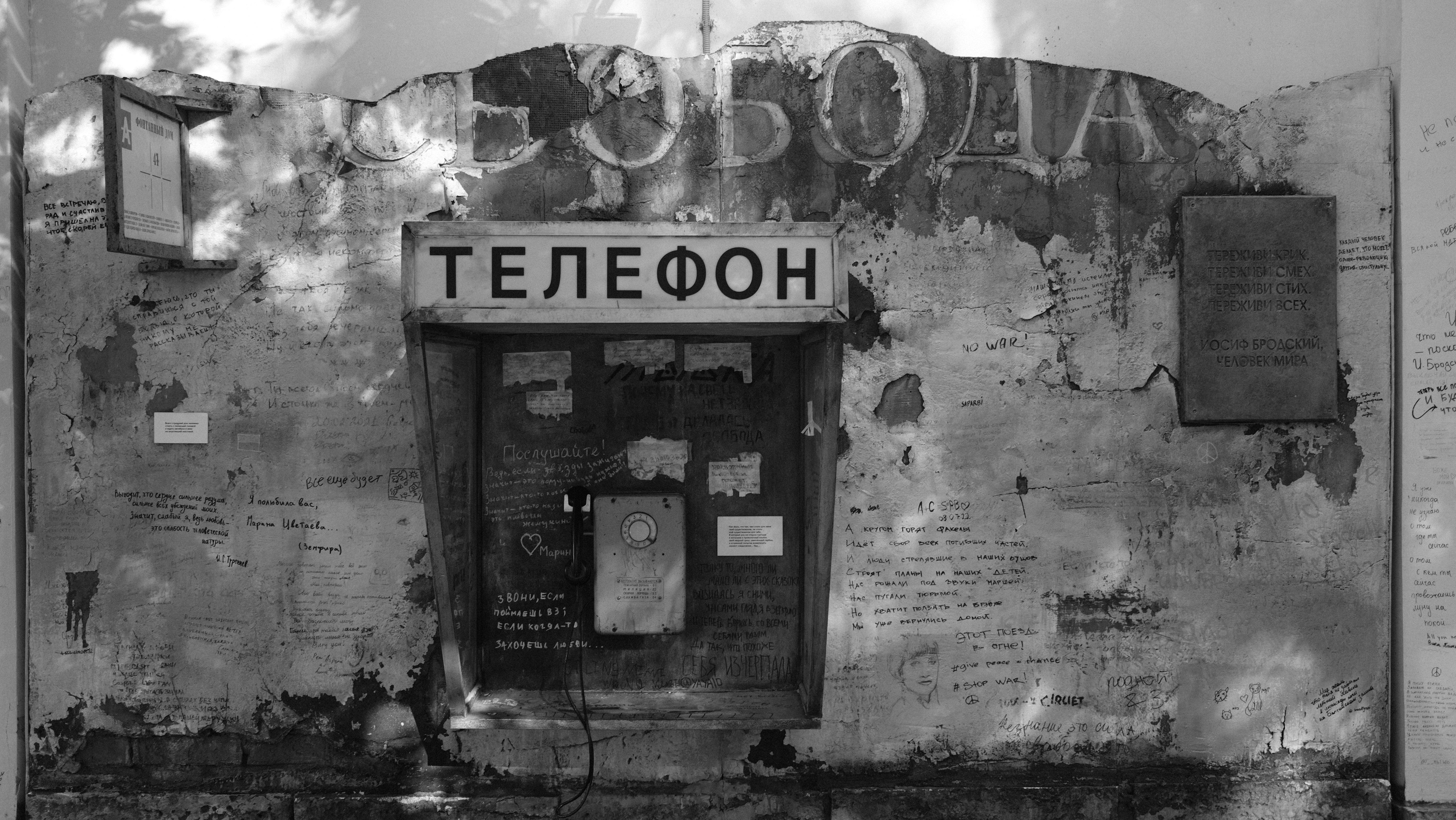 photo-1660224319997-6af5cec45a22?ixid=M3wxMjA3fDB8MXxzZWFyY2h8NHx8JUQwJUEyJUQwJUI1JUQwJUJCJUQwJUI1JUQwJUIzJUQxJTgwJUQwJUIwJUQwJUJDJTIwJUQwJUJDJUQwJUI1JUQxJTg0JUQwJUI1JUQwJUI0JUQxJTgwJUQwJUJFJUQwJUJEfGVufDB8fHx8MTc4NjYxNzA3N3ww\u0026ixlib=rb-4.1.0