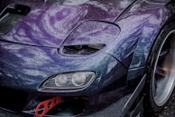 a close up of a car's tire