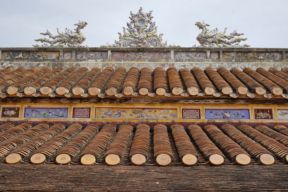 a building with a large roof