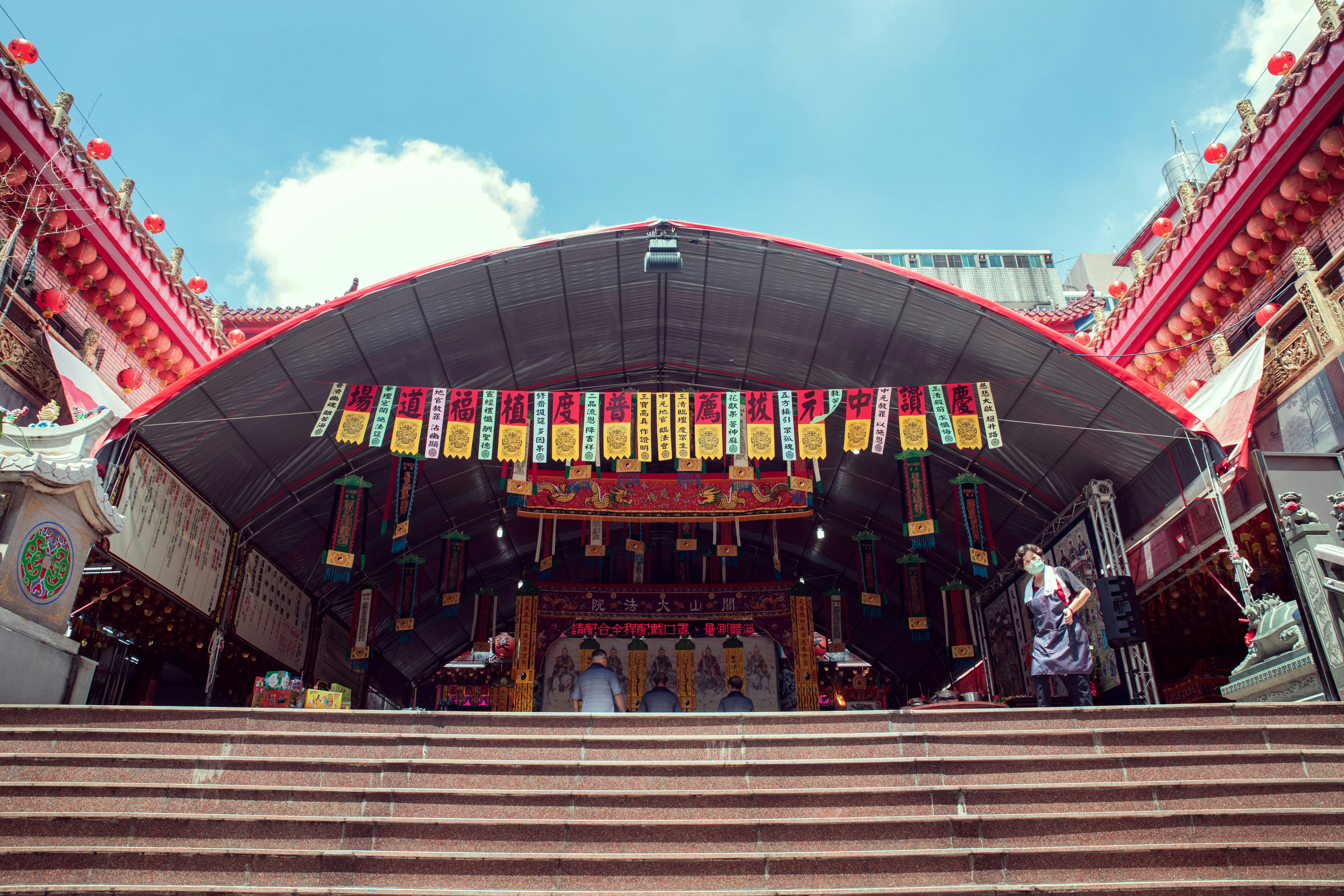 Hungry Ghost Festival food display
