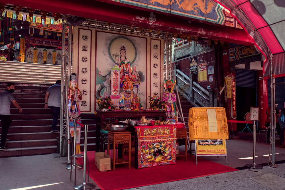 a shrine in a building