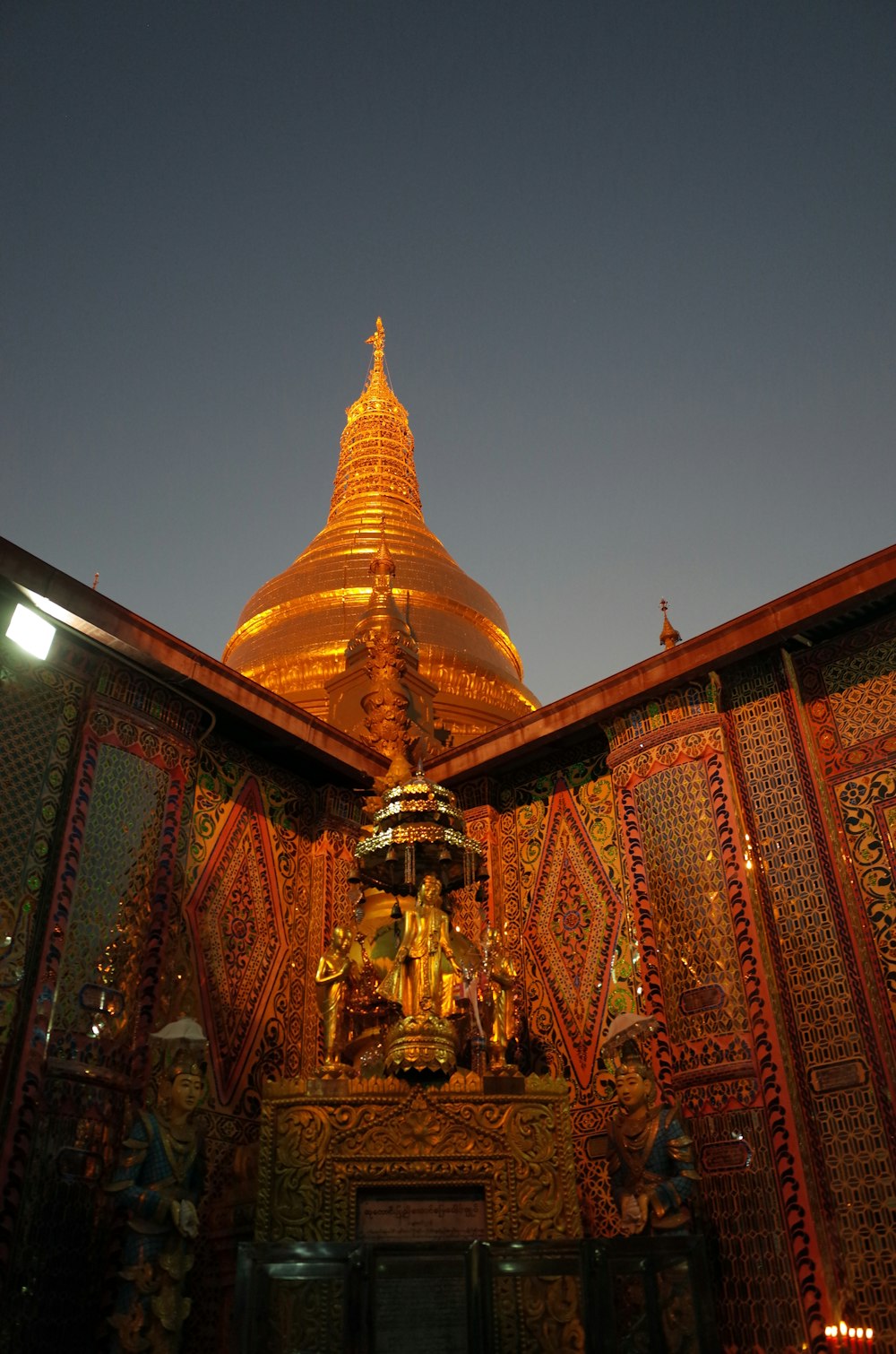 a building with a gold domed roof