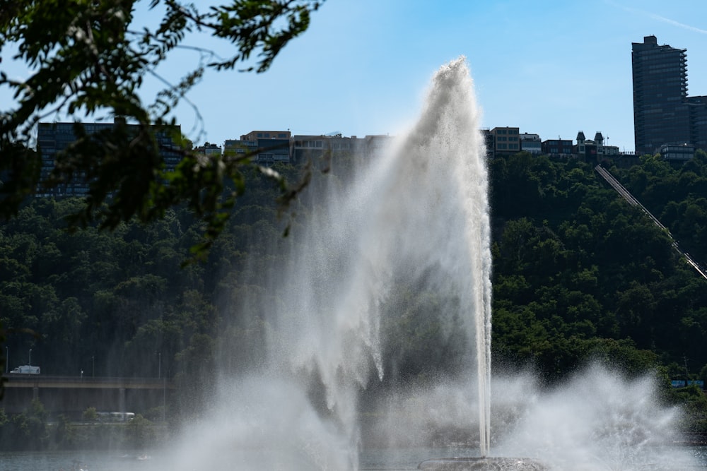 a waterfall in a park