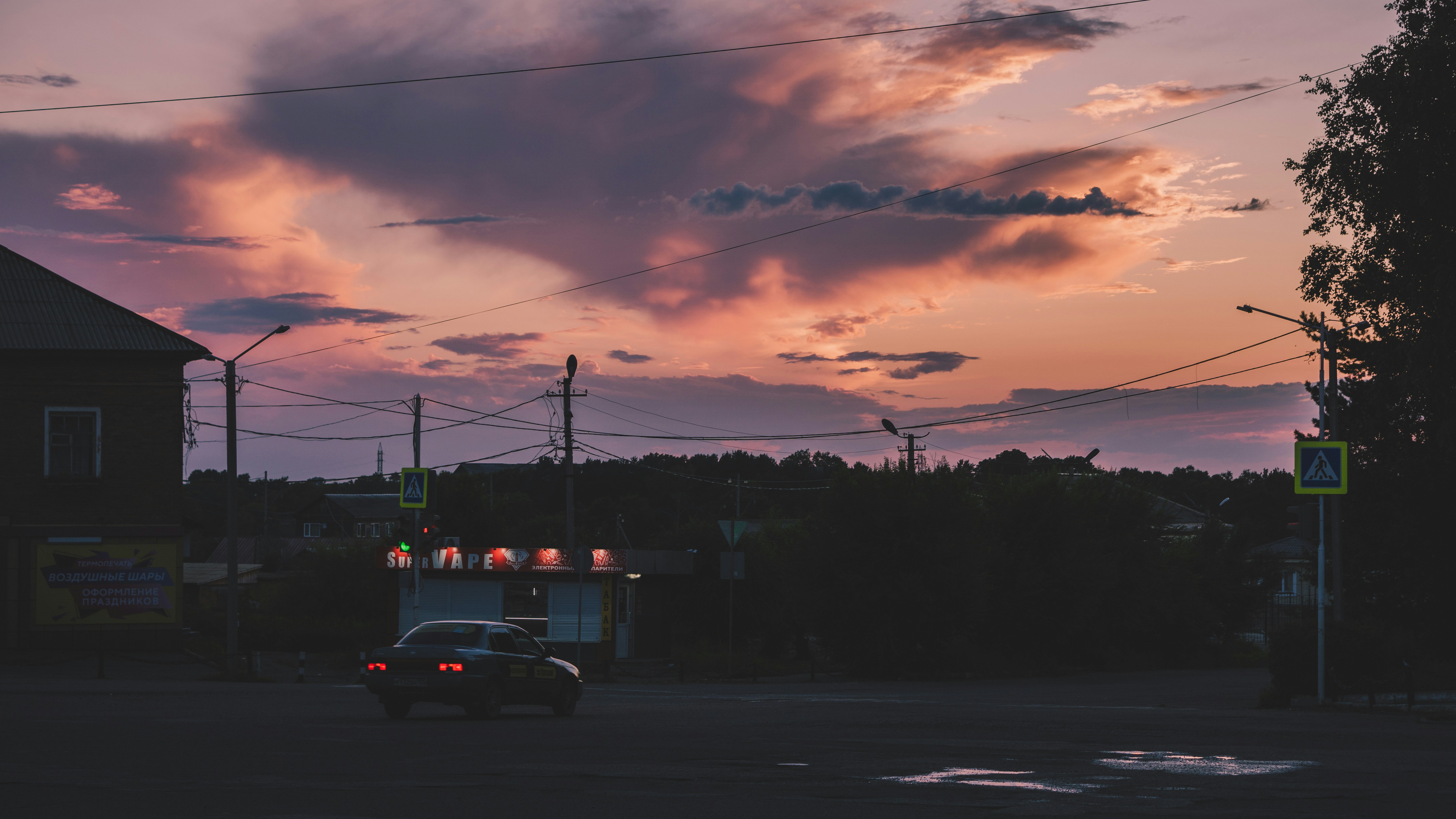 Photo by gyallarhorn