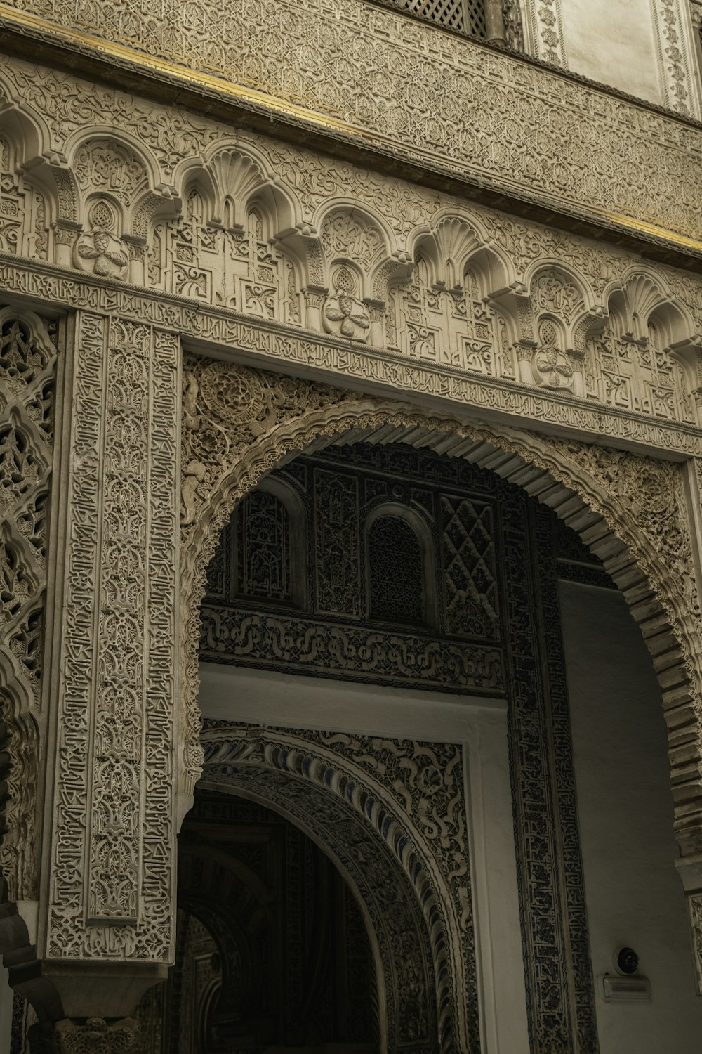 a building with intricate architecture