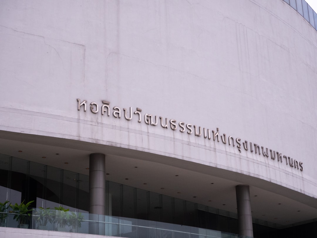 a building with a sign on it,