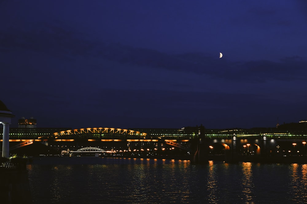 a bridge with lights at night