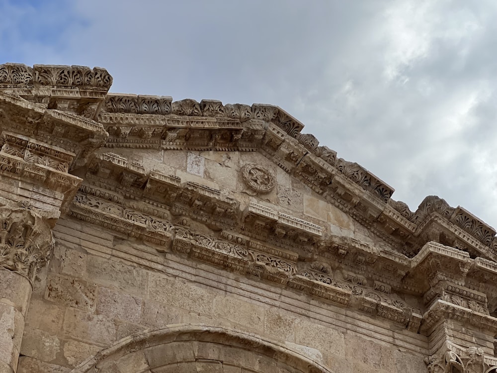 a large stone building