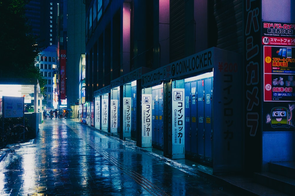 a street with many signs on it