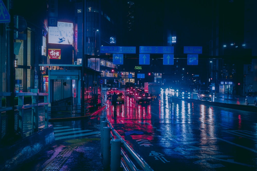 a city street at night