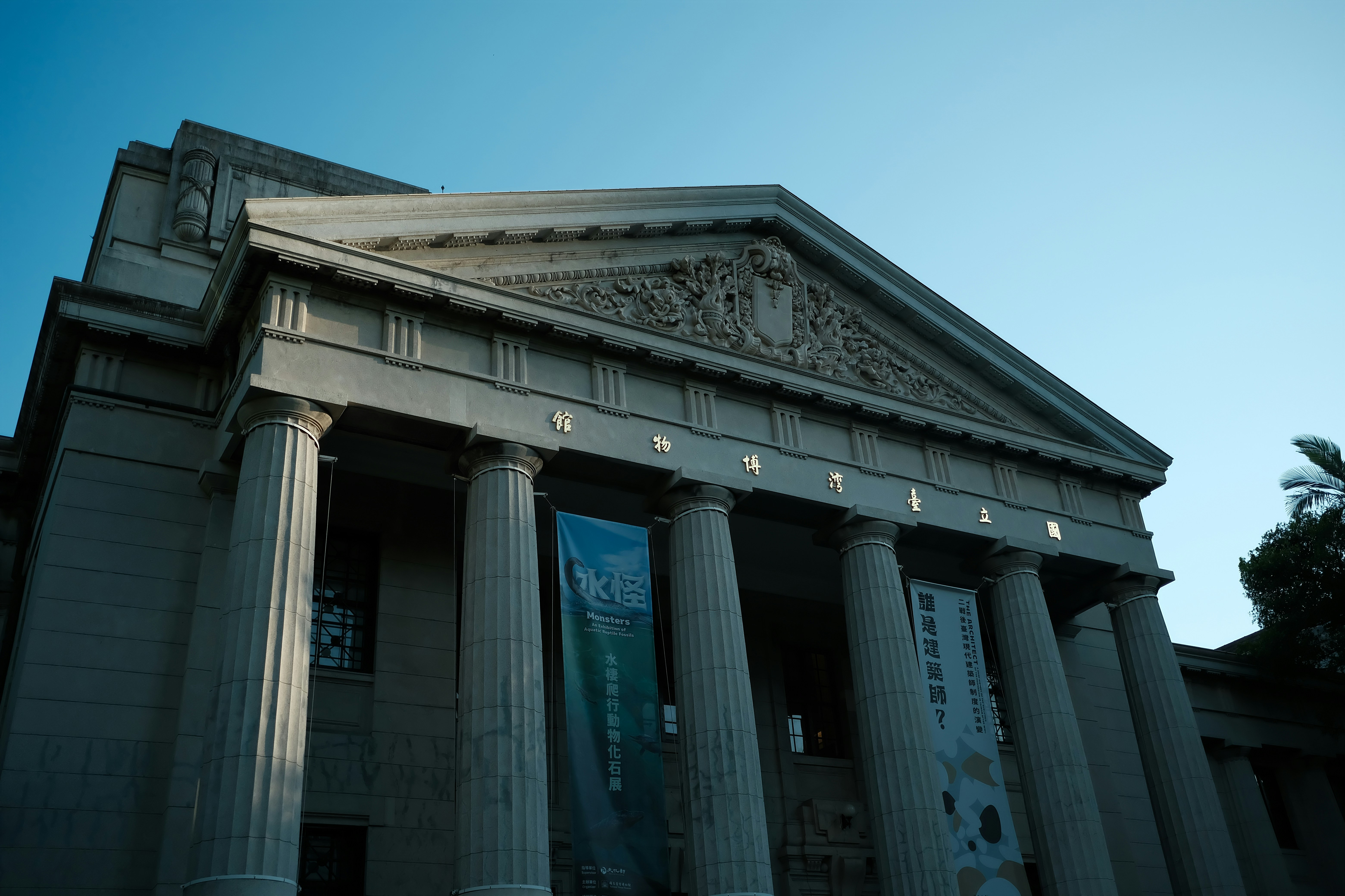 Photo by inviseyefilm