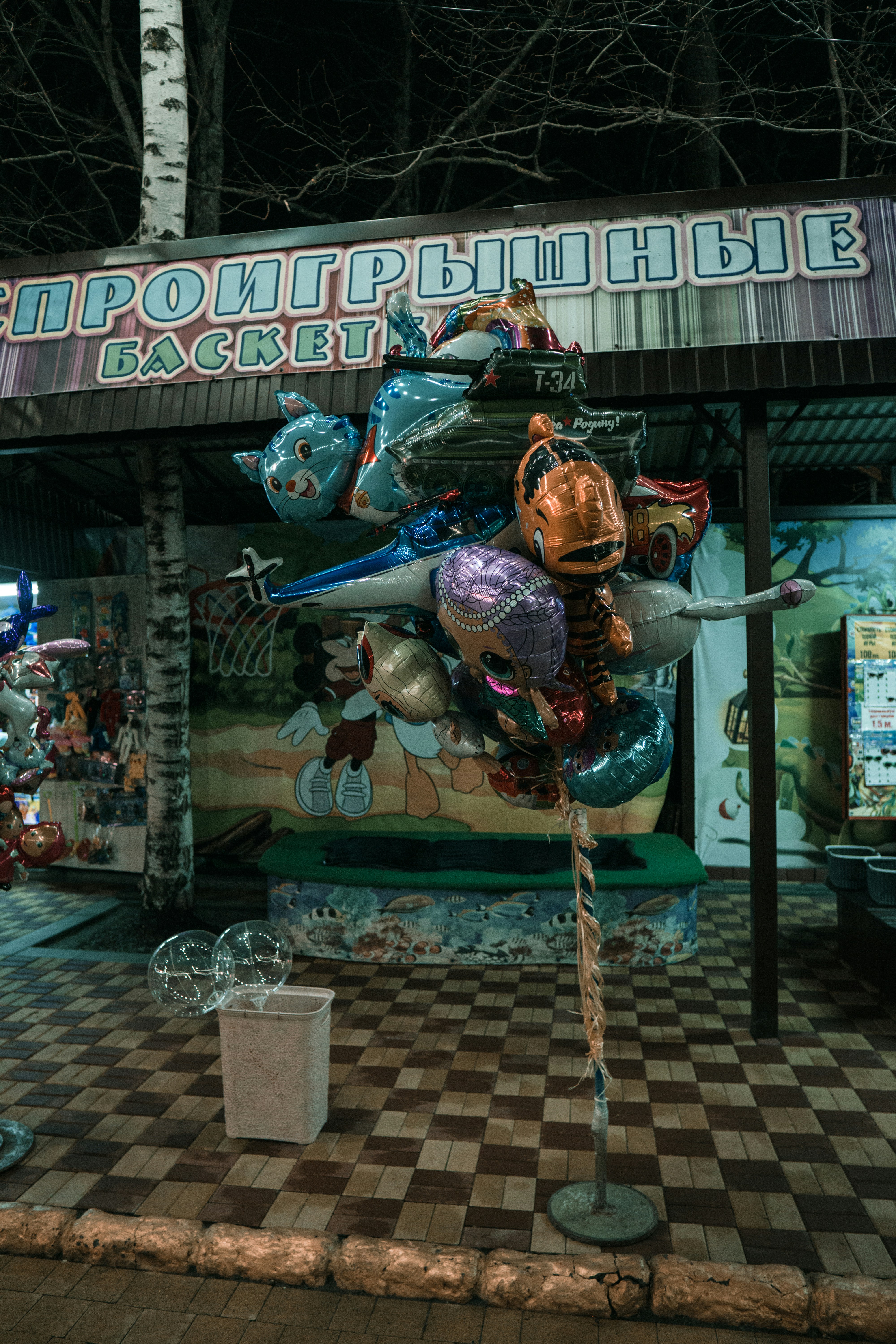 a colorful sculpture outside of a store
