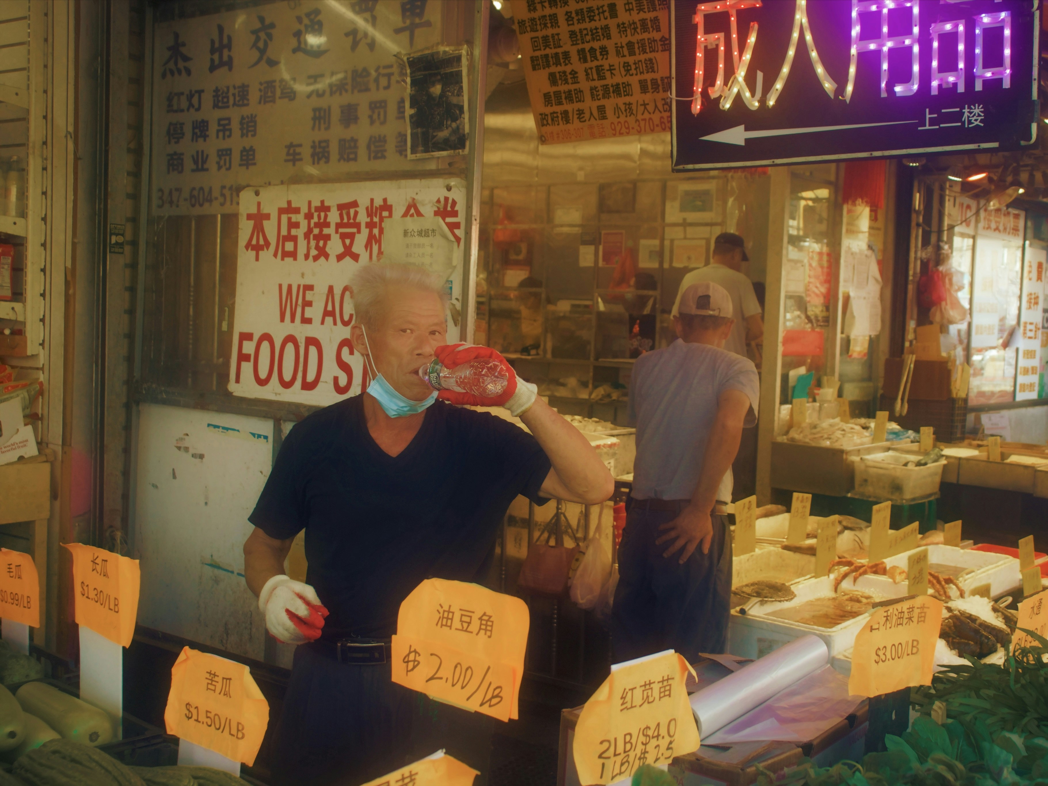 Photo by yiquanzhang