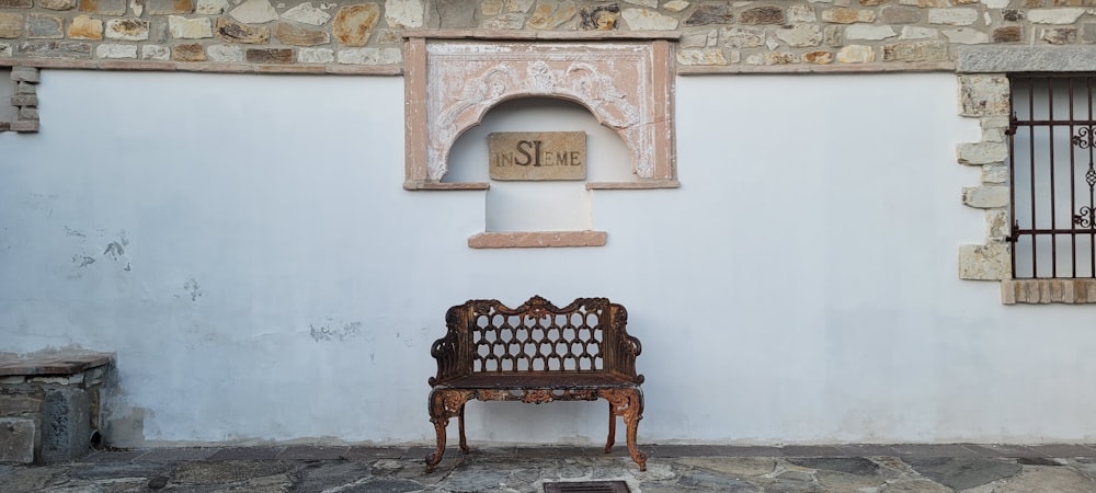 a bench in front of a building