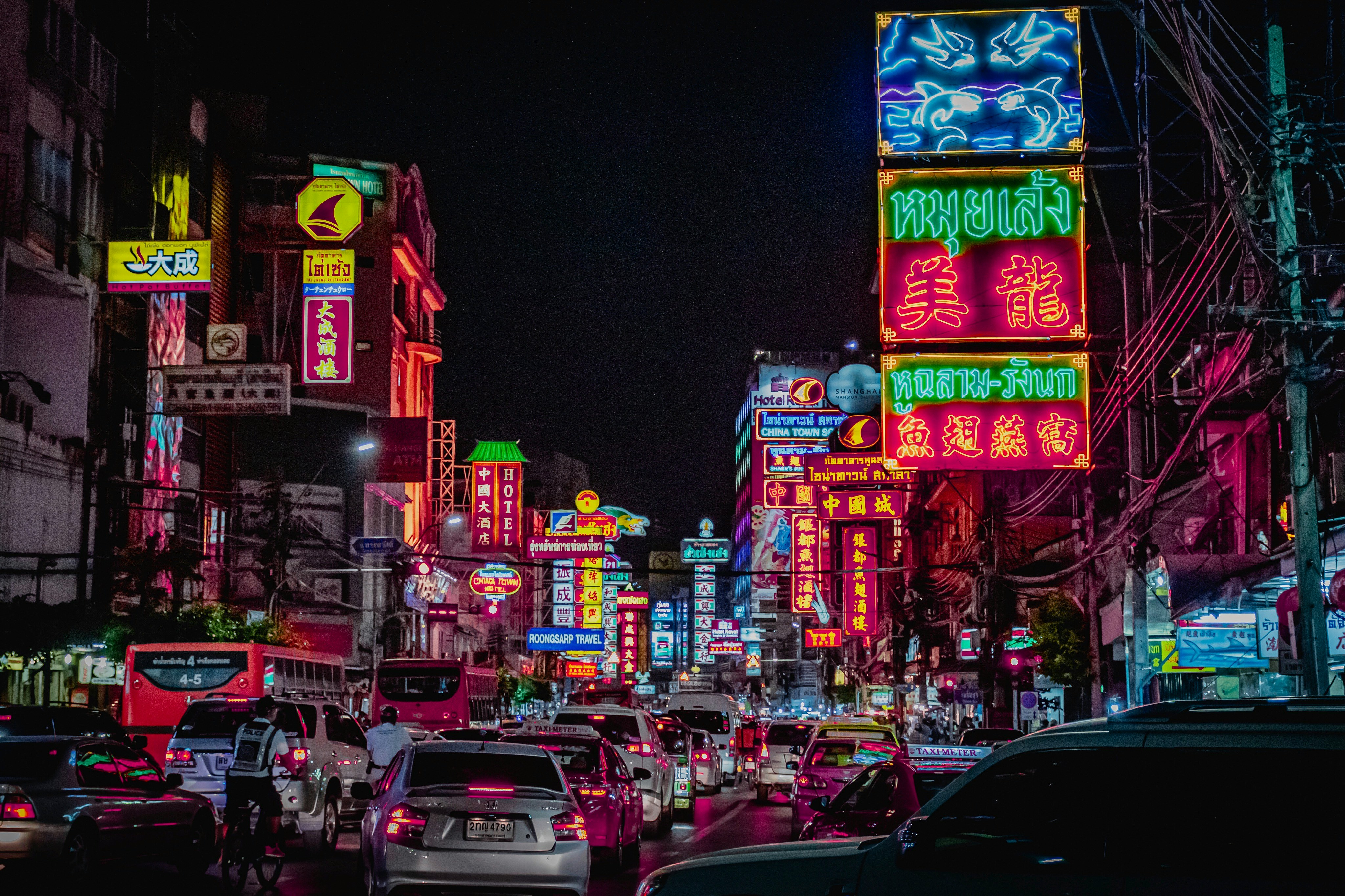 Photo by martinstastny