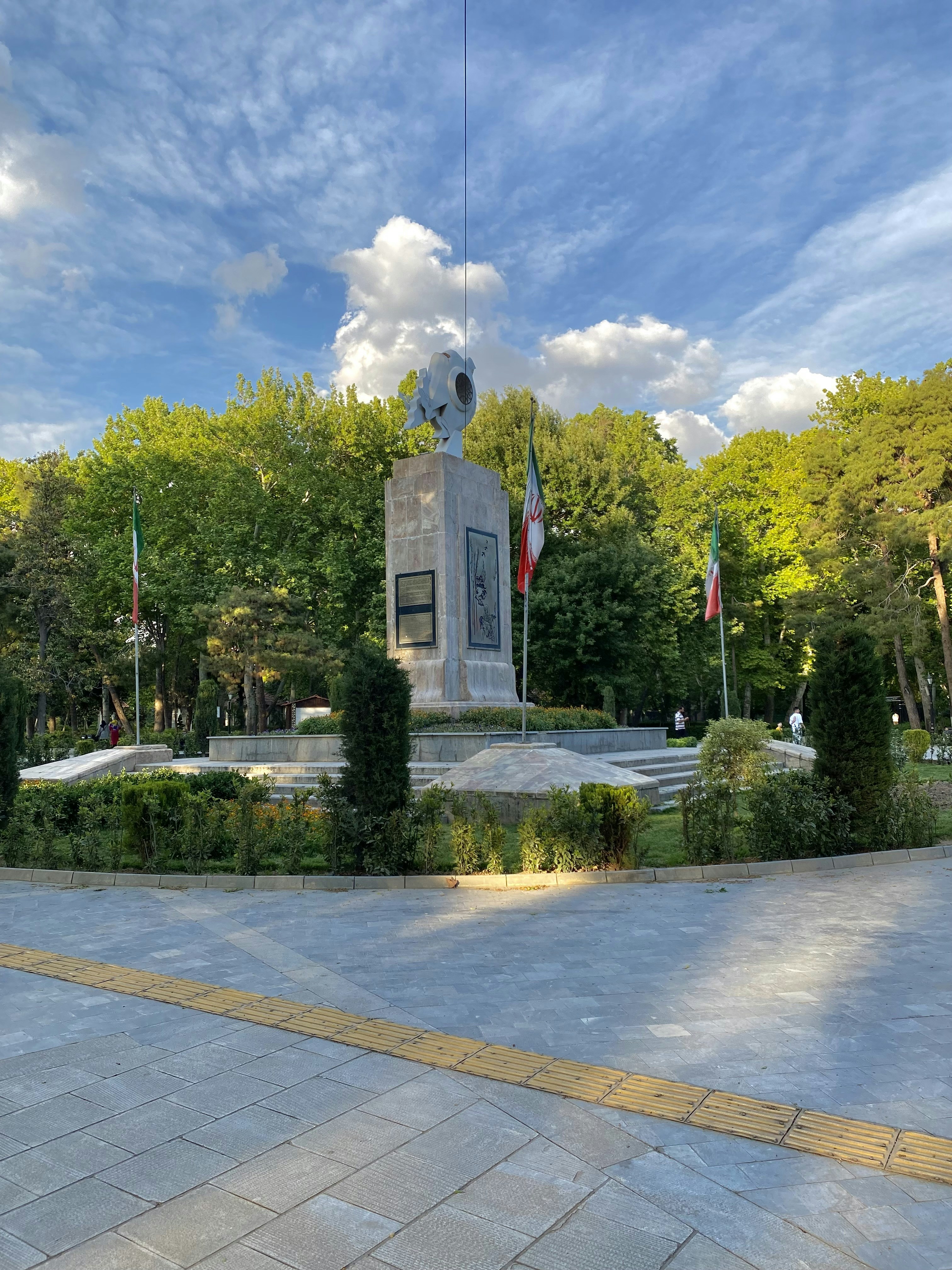 Heroes Monument Park photo 3