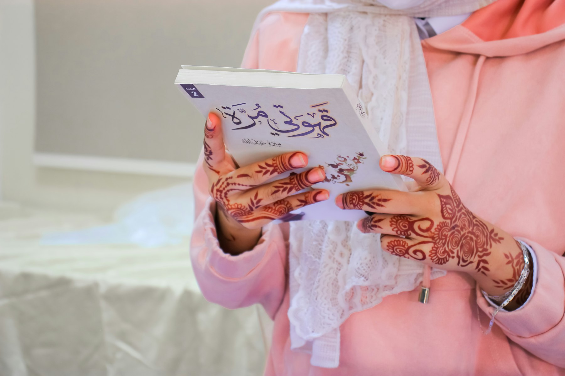 Email and SMS Automation for Henna Bookings