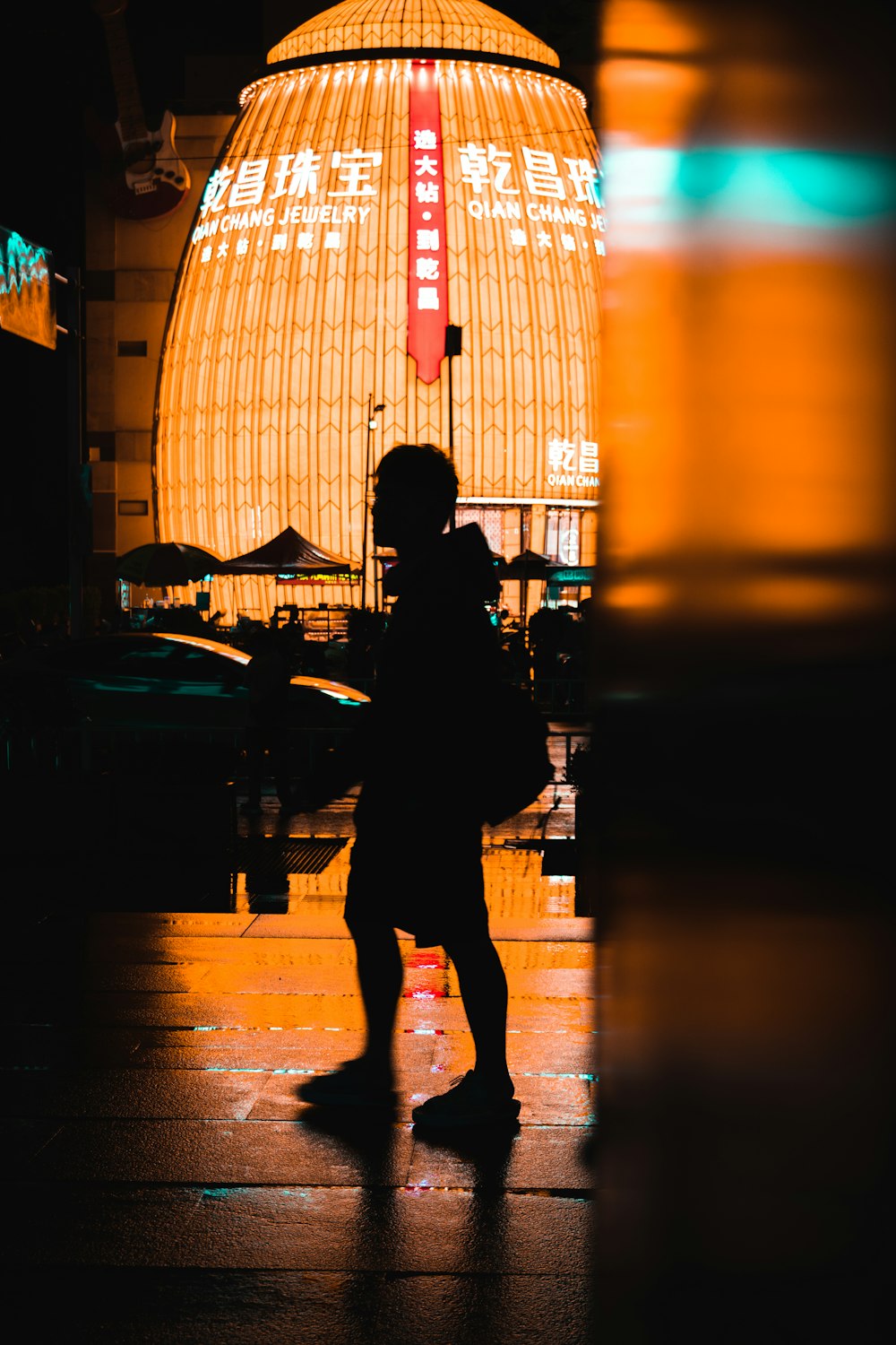 a person walking in the rain