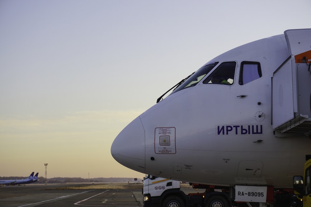 a large airplane on the runway