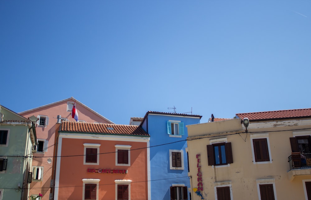 a row of buildings